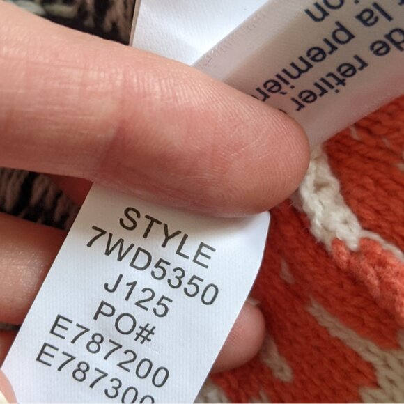 NWT Lucky Brand Fringe Jacquard Sweater Vest Open Front Sleeveless Cardigan XS/S - Picture 9 of 9